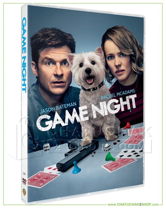 Game Night DVD (SE)