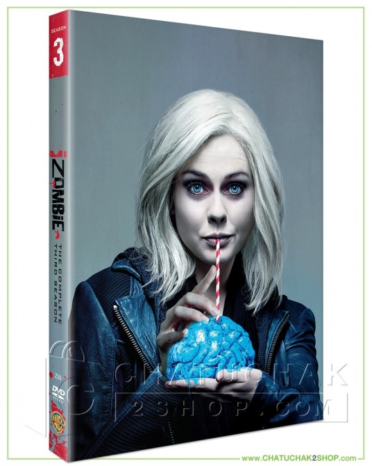 iZombie Season 3 DVD Series (3 discs)