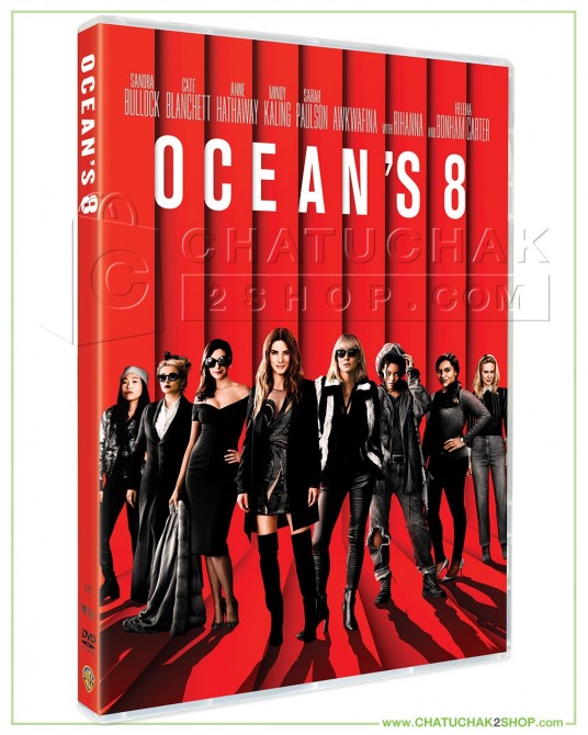 Ocean&#039;s 8 DVD