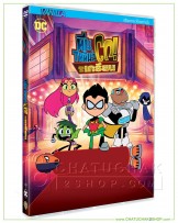 Teen Titans Go! To the Movies DVD Vanilla