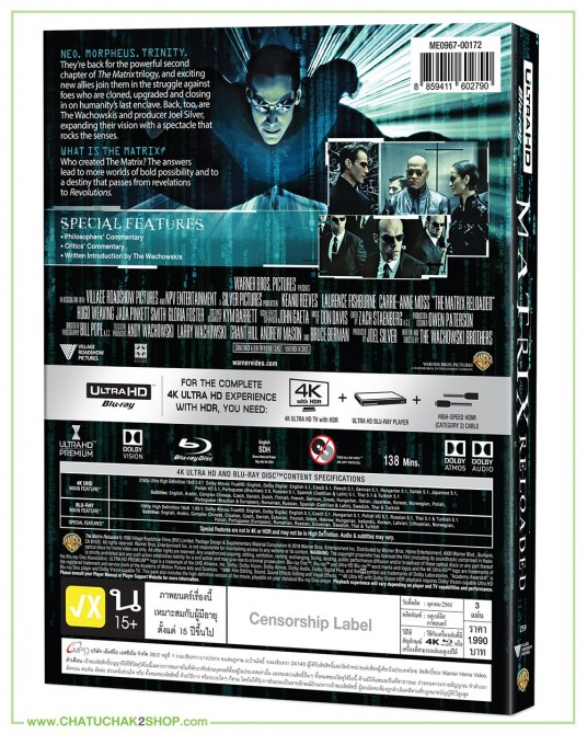 The Matrix Reloaded 4K Ultra HD includes Blu-ray 2D