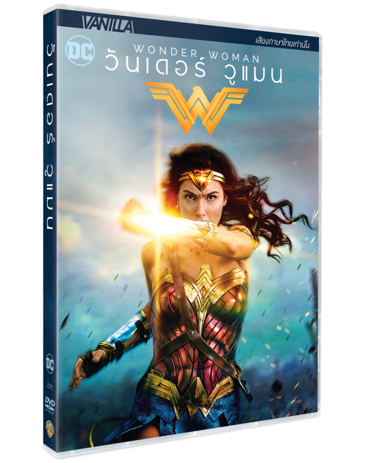 Wonder Woman DVD Vanilla