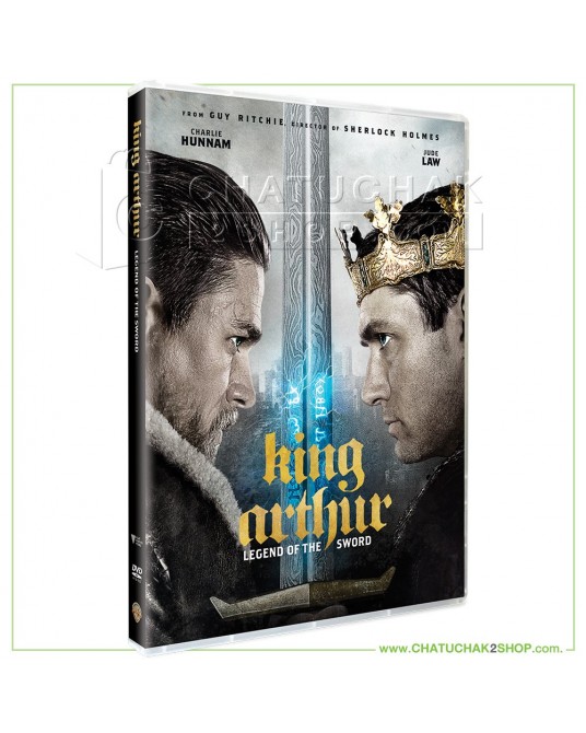 King Arthur : Legend of the Sword (2017) DVD