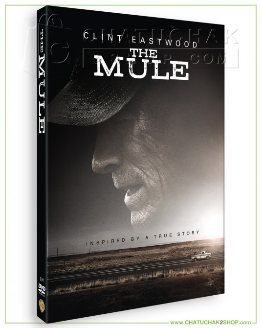 Pre-order: The Mule DVD