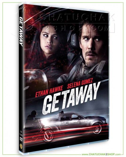 Getaway (2013) DVD