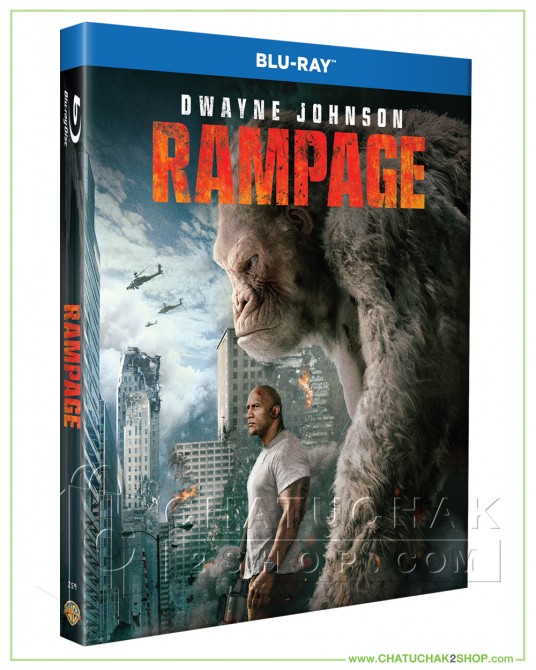 Rampage Blu-ray