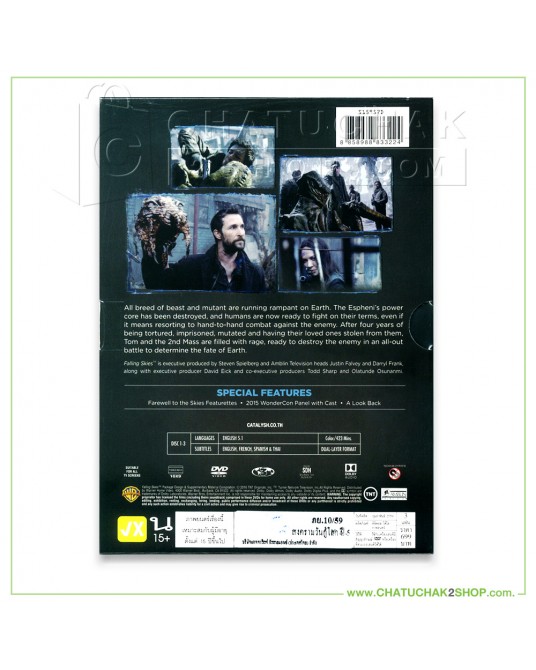 Falling Skies : The Complete 5th Season DVD Series (3 discs)