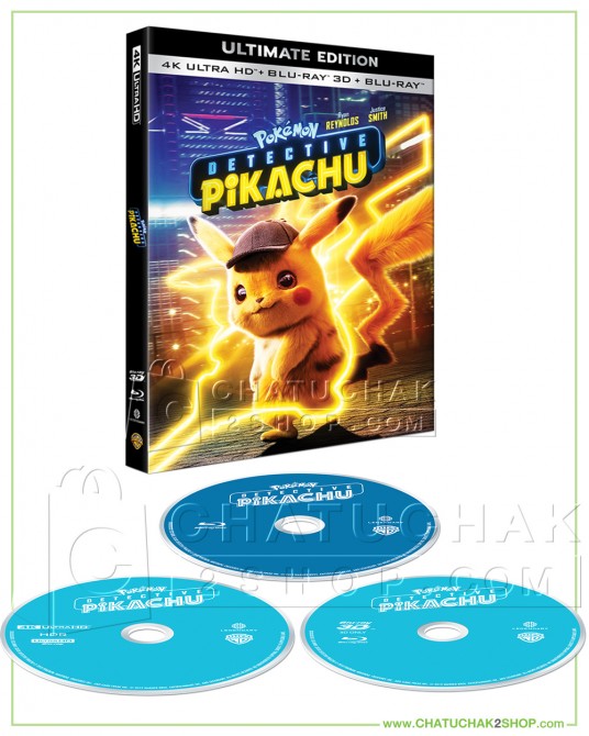 Pokémon Detective Pikachu 4K Ultra HD includes Blu-ray 3D &amp; 2D