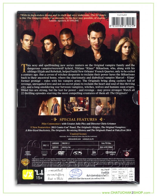The Originals : The Complete 1st Season DVD Series (5 discs)