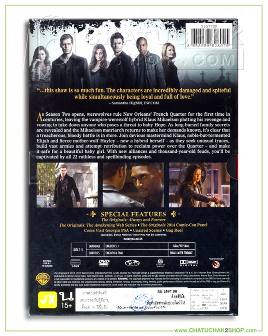 The Originals : The Complete 2nd Season DVD Series (5 discs)