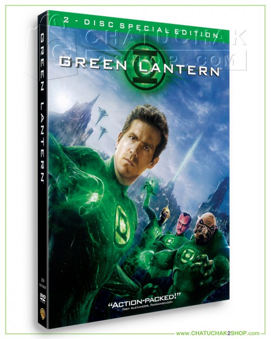 Green Lantern (SE + Bonus Disc)