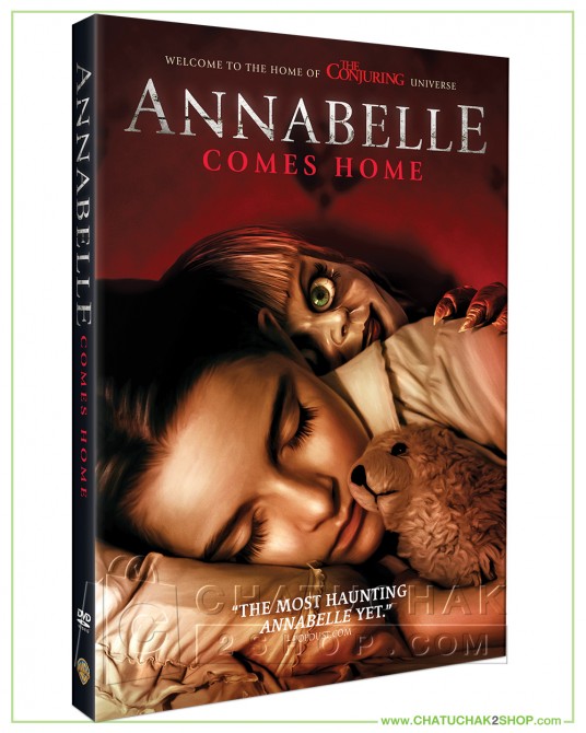 Annabelle Comes Home DVD