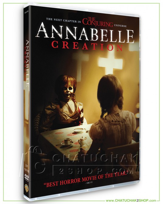 Annabelle: Creation DVD
