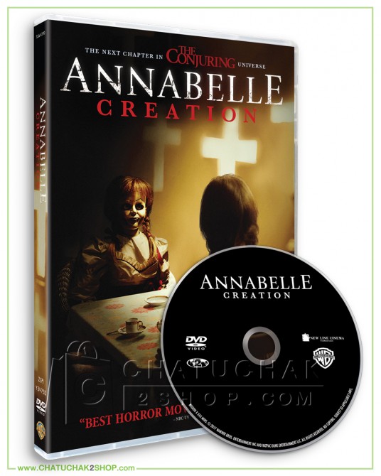 แอนนาเบลล์ กำเนิดตุ๊กตาผี (ดีวีดี 2 ภาษา (อังกฤษ/ไทย))