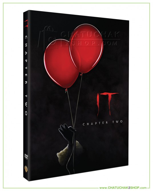 It Chapter Two DVD (SE + Bonus Disc) (Free Postcard)