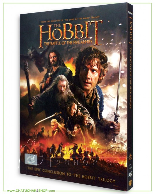 The Hobbit : The Battle of the Five Armies (2014) DVD