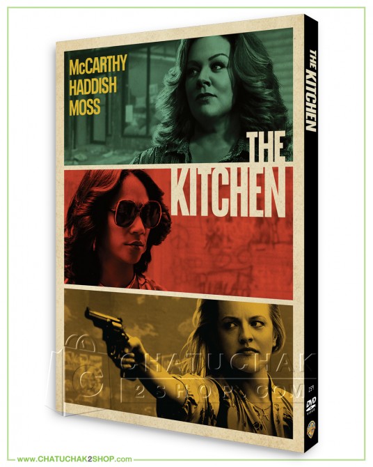 The Kitchen DVD