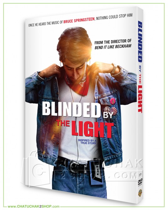 Blinded by the Light DVD