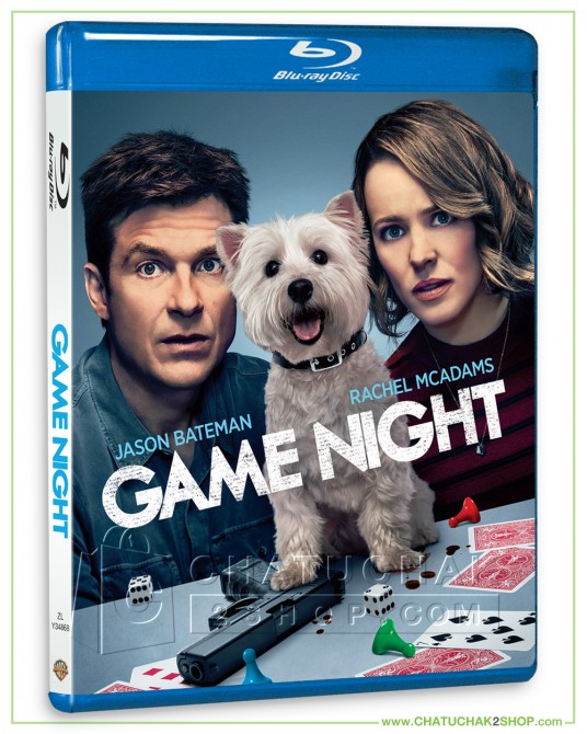 Game Night Blu-ray