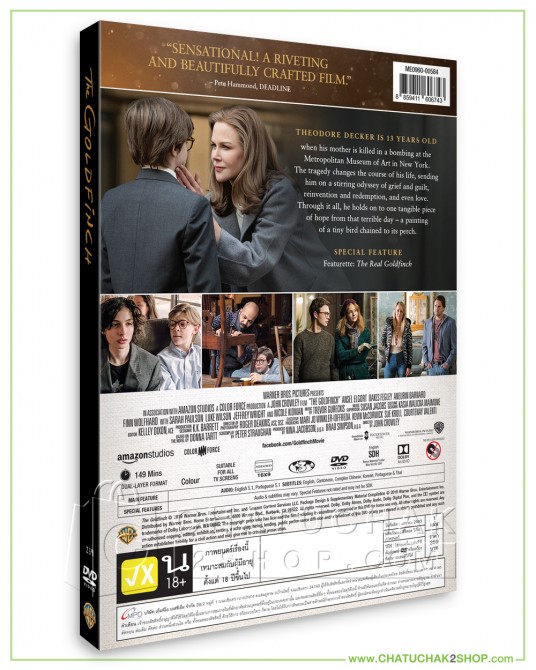 The Goldfinch DVD