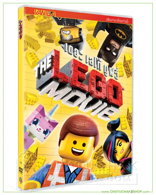 The Lego Movie DVD Vanilla
