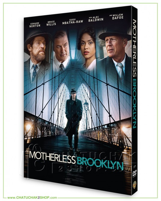 Motherless Brooklyn DVD