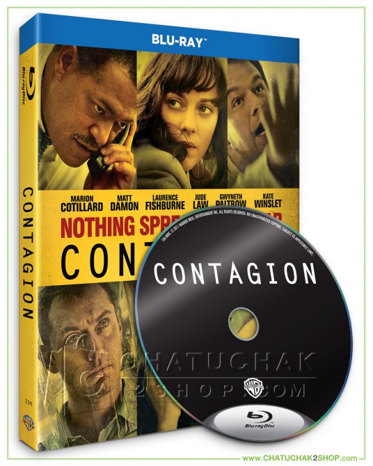 Contagion DVD Vanilla