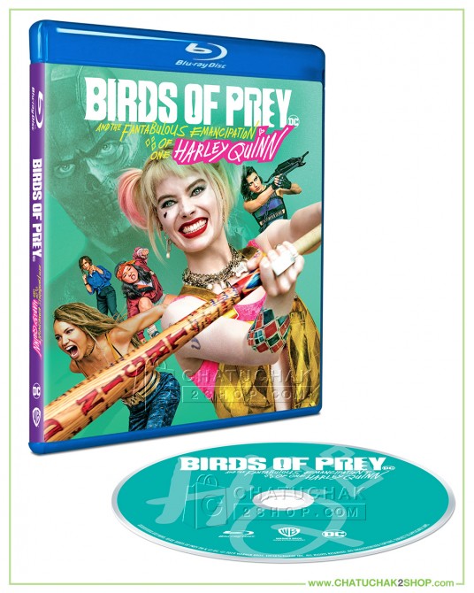 Birds of Prey Blu-ray (Free Postcard)