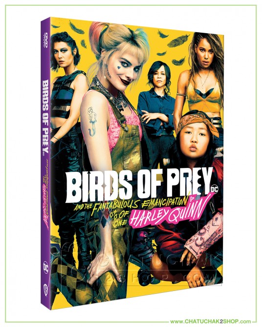 Birds of Prey DVD