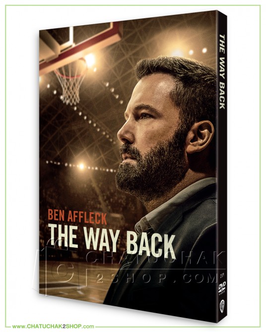 The Way Back DVD
