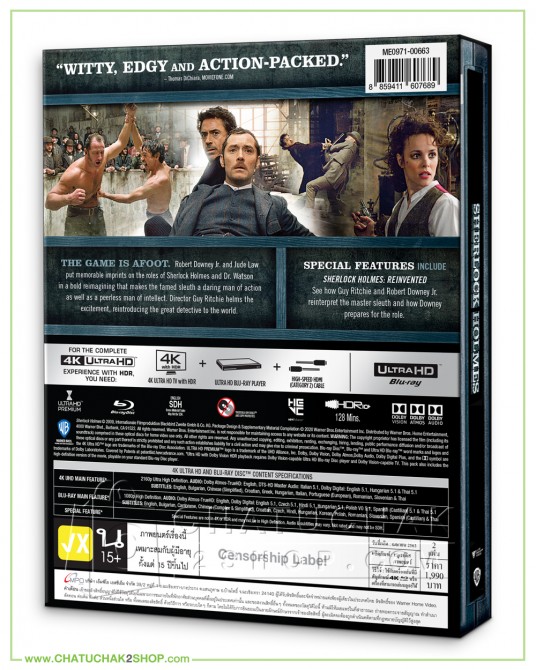 Sherlock Holmes 4K Ultra HD Steelbook includes Blu-ray 2D