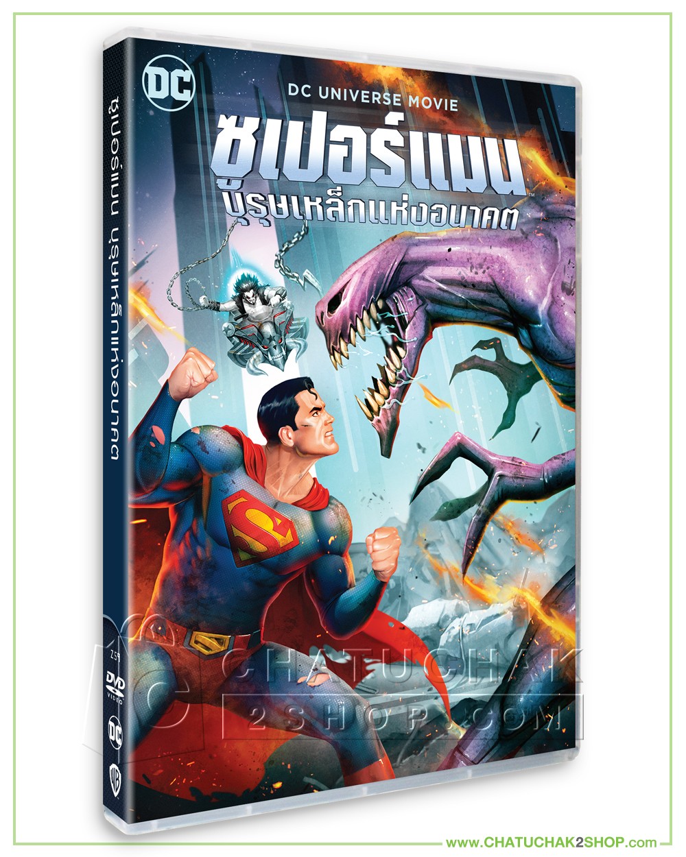 Bangkok Tailândia March 27 2016 : Personagem Fictício Do Superman