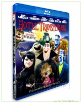 Hotel Transylvania Blu-ray