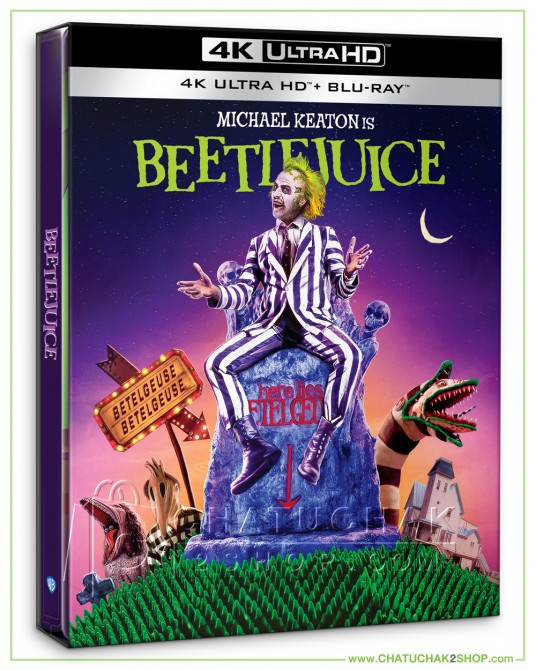 Beetlejuice 4K Ultra HD Steelbook includes Blu-ray 2D