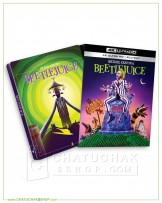 Beetlejuice 4K Ultra HD Steelbook includes Blu-ray 2D