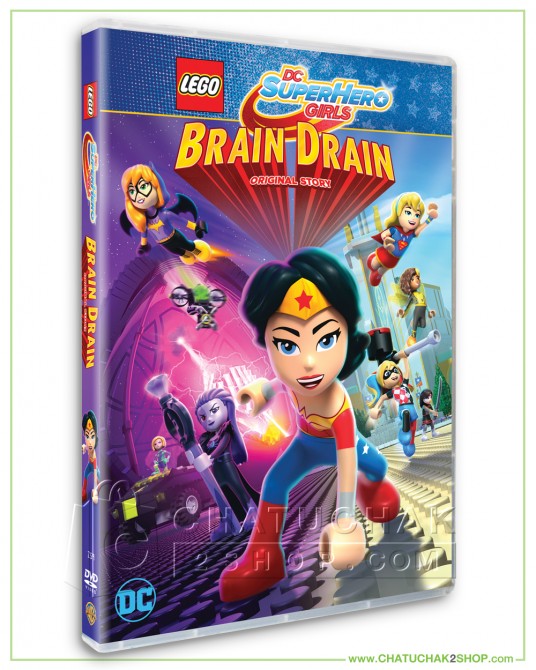 LEGO: DC Super Hero Girls: Brain Drain DVD