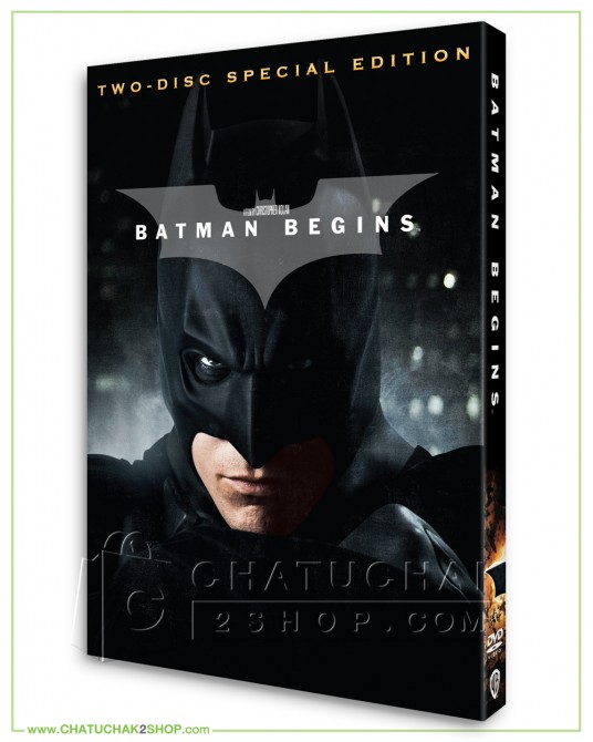 Batman Begins DVD (SE + Bonus Disc)