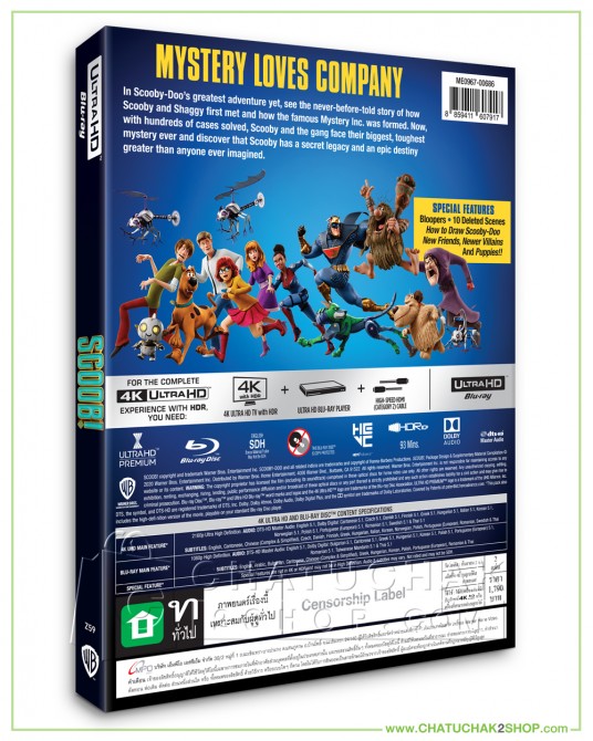Scoob! 4K Ultra HD includes Blu-ray 2D (Free Postcard)