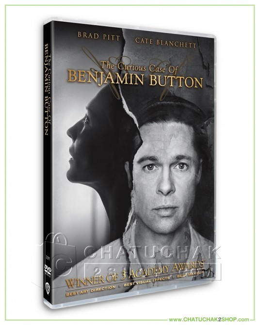 The Curious Case of Benjamin Button DVD