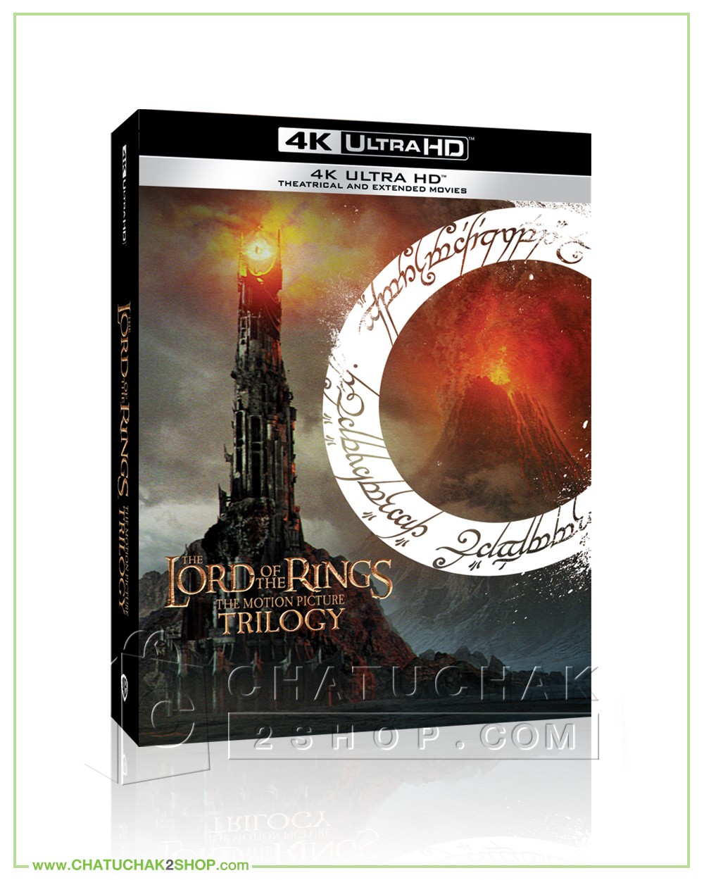 the lord of the rings trilogy extended edition pack limited