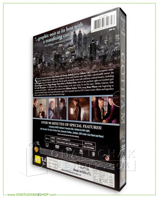 Gotham: The Complete 2nd Season DVD Series (6 discs)