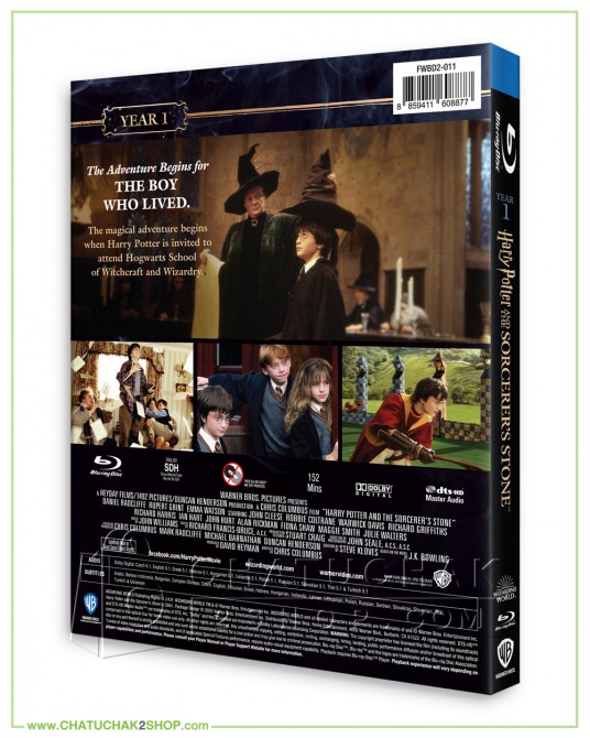 Harry Potter and the Sorcerer&#039;s Stone Blu-ray