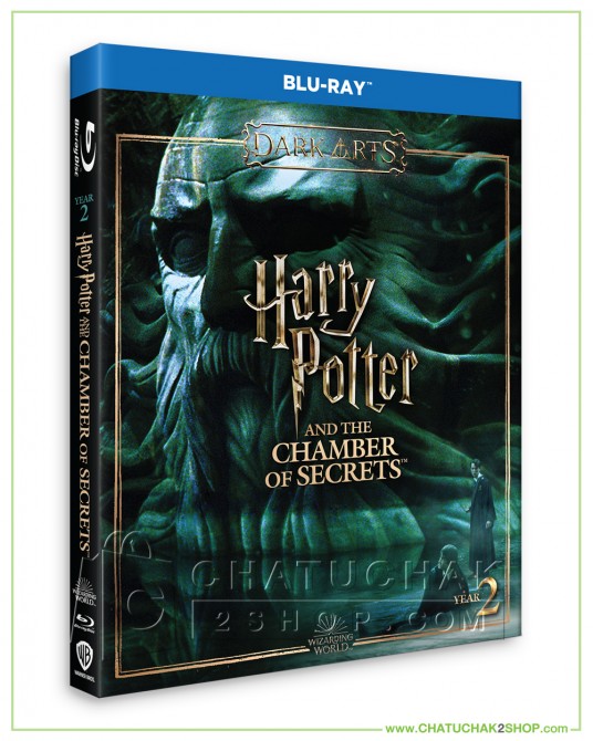 Harry Potter and the Chamber of Secrets Blu-ray