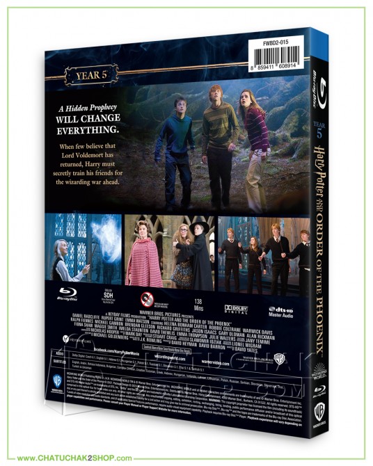 Harry Potter and The Order of The Phoenix Blu-ray
