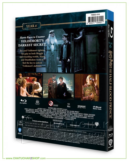 Harry Potter and the Half-Blood Prince Blu-ray (Not included Thai Audio &amp; Thai Sub)