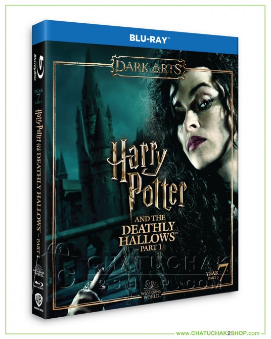 Harry Potter and the Deathly Hallows Part I  Blu-ray