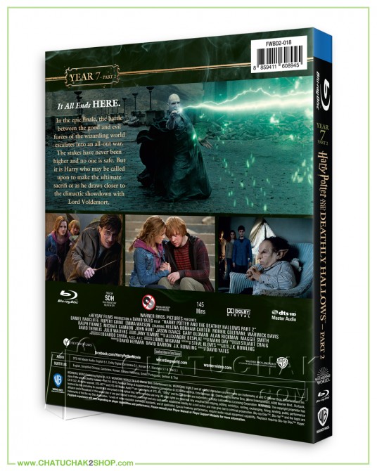 Harry Potter and the Deathly Hallows Part II  Blu-ray