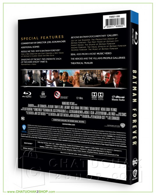 Batman Forever (1995) Blu-ray