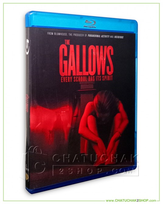 The Gallows Blu-ray