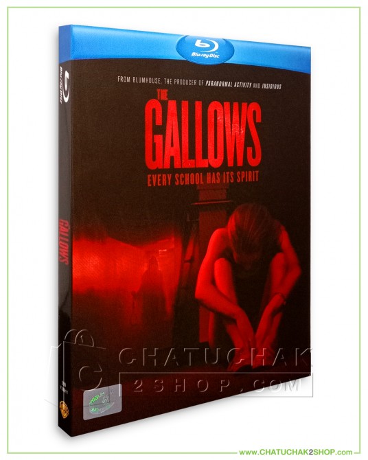 The Gallows Blu-ray